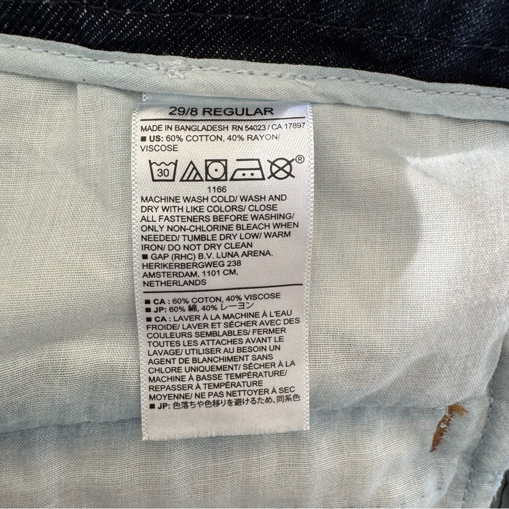 Banana Republic Luxe Mid Rise Straight Jeans Dark Wash - Picture 12 of 14
